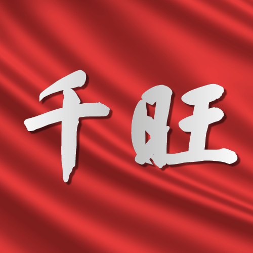 吸盤材質(zhì):哪種真空吸盤的材質(zhì)比較不錯(cuò)