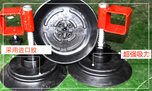 上海若豪真空科技真空吸盤(pán)機(jī)械手,堆垛機(jī)械手